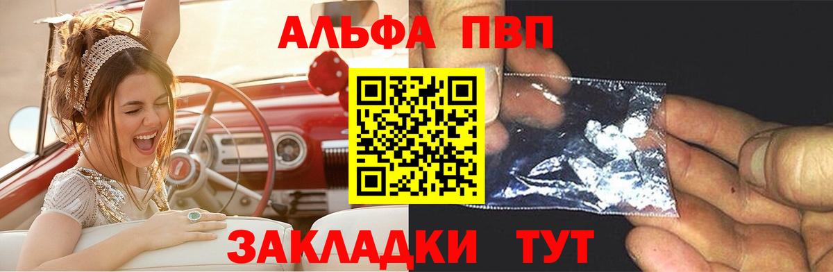 ЭКСТАЗИ  Ленинск-Кузнецкий  Бошки Шишки  COCAIN  Вход с VPN  Мефедрон   ГАШИШ  ГАШ 