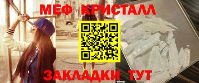 дистиллят марихуана Камышлов