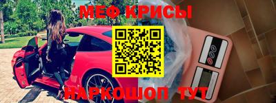 кокаин Кандалакша
