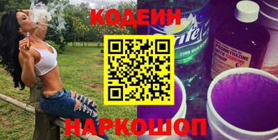 дистиллят марихуана Камышлов