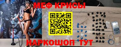 дистиллят марихуана Камышлов