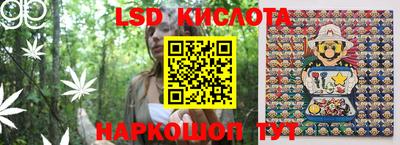 дистиллят марихуана Камышлов
