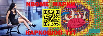 дистиллят марихуана Камышлов