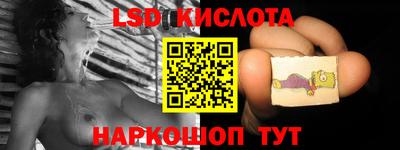 кокаин Кандалакша
