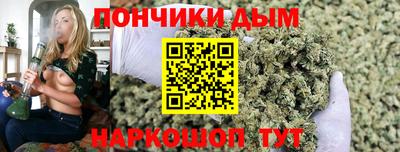 дистиллят марихуана Камышлов