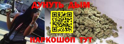 гидра Канаш