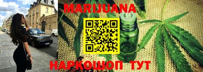 кокаин Кандалакша