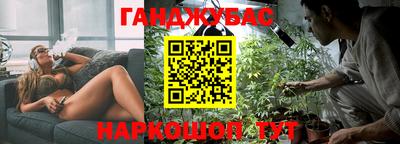 кокаин Кандалакша