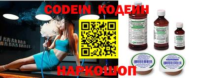 кокаин Кандалакша