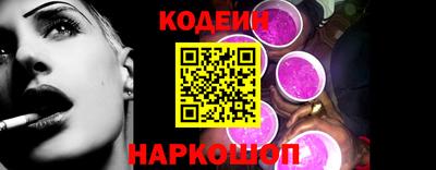 дистиллят марихуана Камышлов