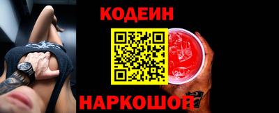дистиллят марихуана Камышлов