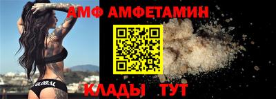 дистиллят марихуана Камышлов