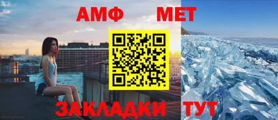 ГАЛЛЮЦИНОГЕННЫЕ ГРИБЫ Уссурийск