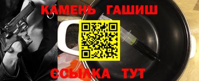 кокаин Кандалакша