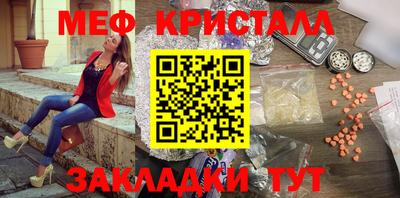 дистиллят марихуана Камышлов