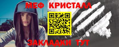 кокаин Кандалакша