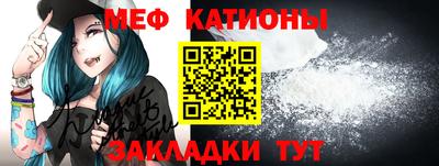 кокаин Кандалакша
