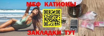 кокаин Кандалакша