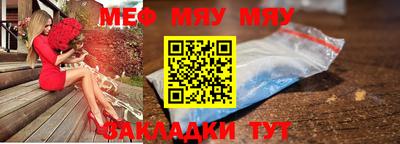 кокаин Кандалакша