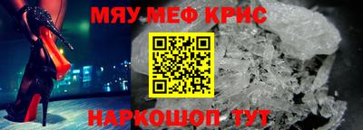 кокаин Кандалакша